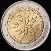 Chypre 2026 - Pr�sidence du Conseil de l'UE - 2 euro comm�morative