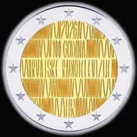 Croatie 2026 - 100 ans de la radio t�l�vision croate - 2 euro comm�morative