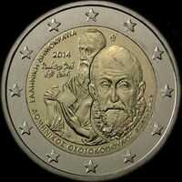 Grèce 2014 - 400 ans de la mort de Dominikos Theotokopoulos dit El Greco - 2 euro commémorative