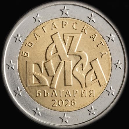 Bulgarie 2026 - Alphabet bulgare - 2 euro comm�morative
