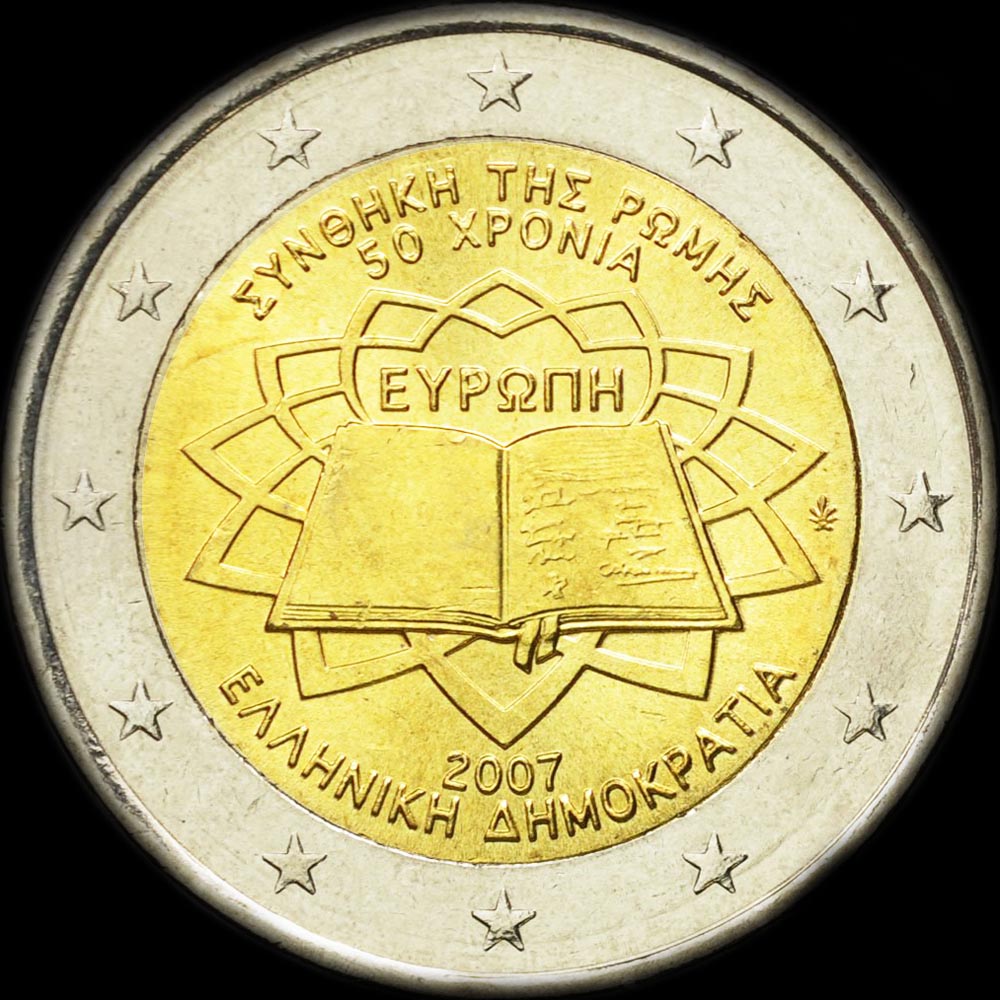 Grce 2007 - 50 ans du Trait de Rome - 2 euro commmorative