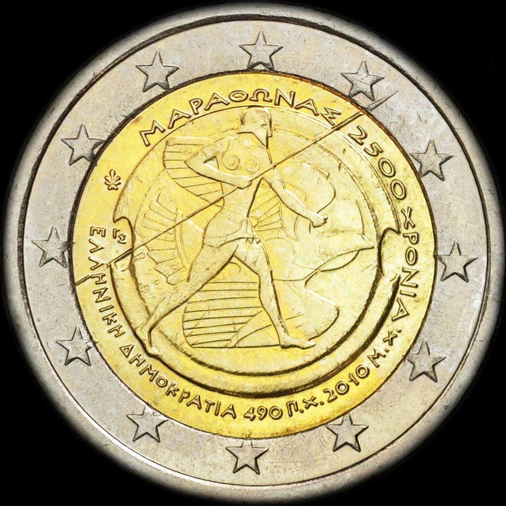 Grce 2010 - 2500 ans de la Bataille de Marathon - 2 euro commmorative