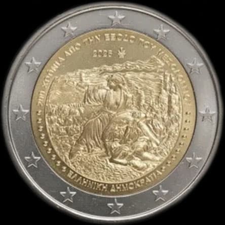 Gr�ce 2026 - 200 ans de l'Exode de Missolonghi - 2 euro comm�morative