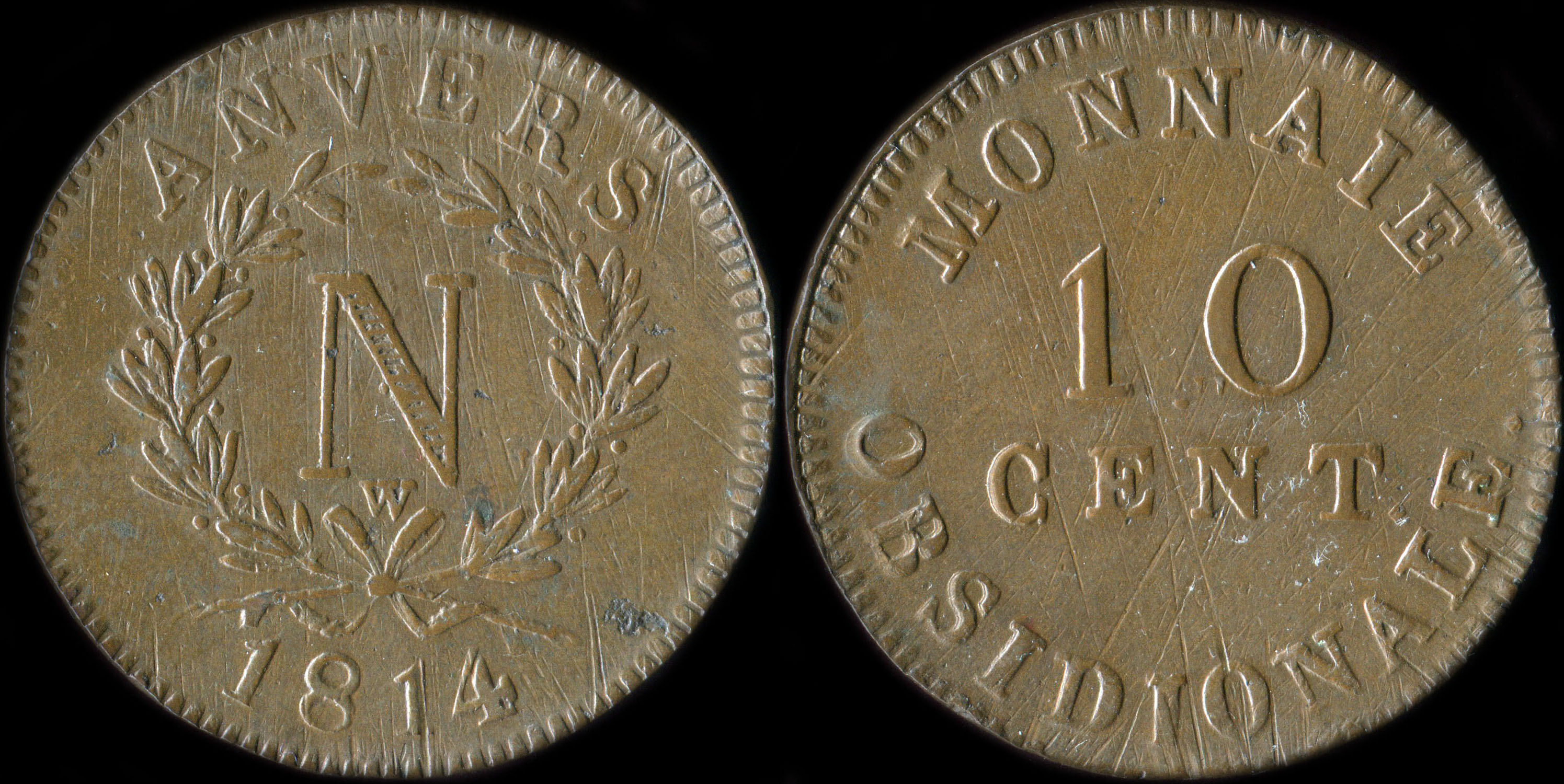 Pice de 10 centimes Napolon 1er 1814W - Sige d'Anvers