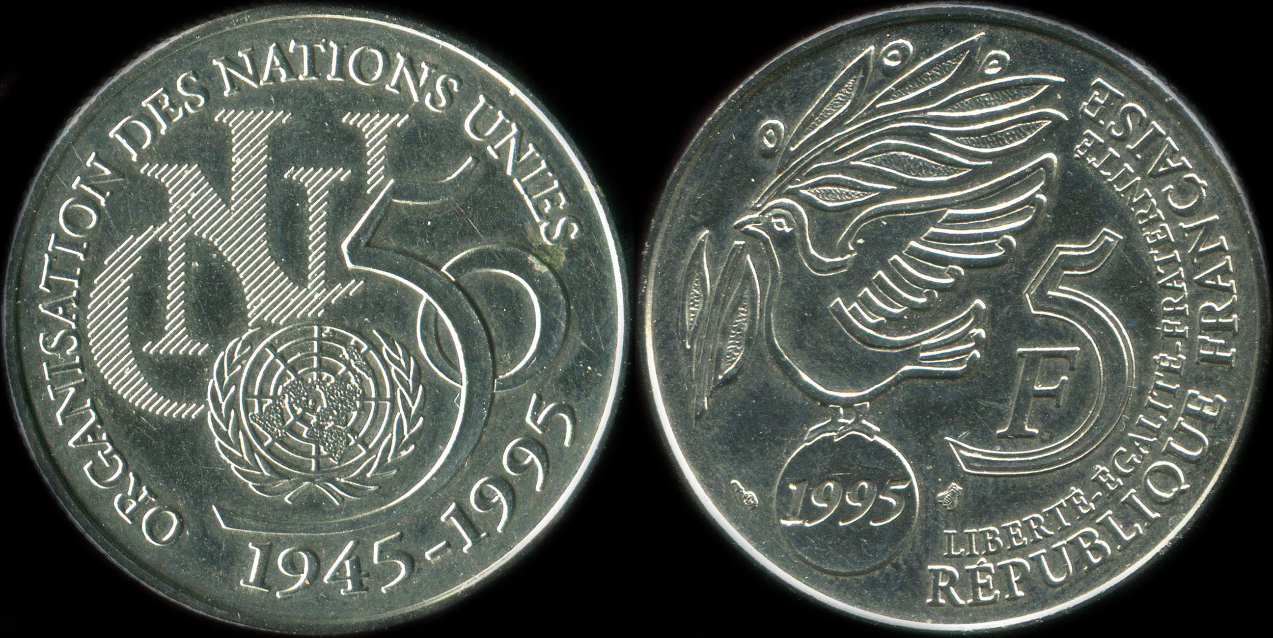 Pice de 5 francs 1995 - 50me anniversaire de l'ONU