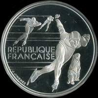 100 francs 1990 Patineurs de vitesse