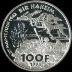 Pièce de 100 francs 1994 - Marie Pierre Koenig - 27 mai - 11 juin 1942 - Bir Hakeim - revers