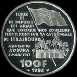 Pièce de 100 francs 1994 - Philippe Leclerc de Hautecloque - Serment de Koufra 2 mars 1941 - revers