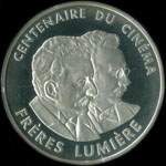 Pice de 100 francs 1995 - Centenaire du Cinma - Les Frres Lumire - avers