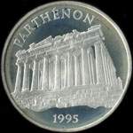 Pice de 100 francs - 15 ecus - 1995 - Le Parthnon - avers