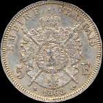 Pice de 5 francs Napolon III Empereur tte laure 1868BB - Empire franais - revers