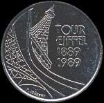 Pice de 5 francs Tour Eiffel 1889 - 1989 - Rpublique franaise - avers