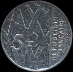 Pice de 5 francs Pierre Mends France 1992 - Rpublique franaise - revers