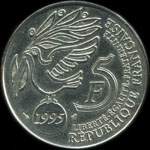 Pice de 5 francs - 50me anniversaire de l'ONU 1995 - revers