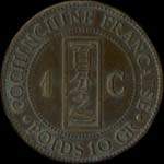 Cochinchine franaise - Rpublique franaise - 1 centime 1884A - revers