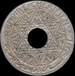 Maroc - Empire chérifien - 25 centimes 1920 - avers