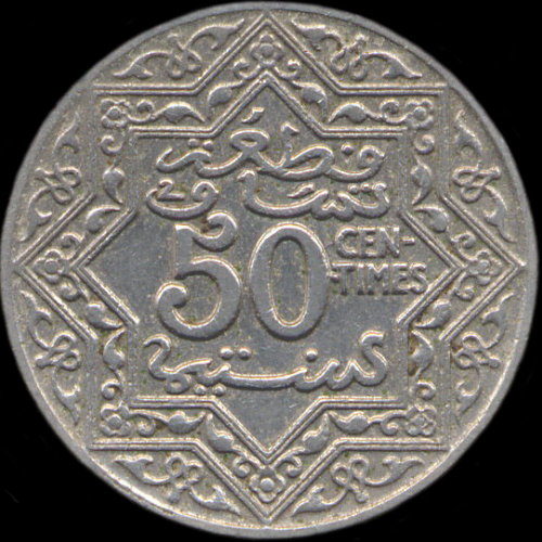 Maroc- 50 centimes 1920 sans diffrents