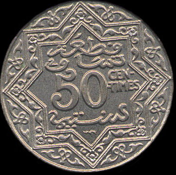Maroc- 50 centimes 1923 avec diffrent de l'atelier de Poissy