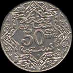 Maroc - Empire chérifien - 50 centimes 1923 - revers