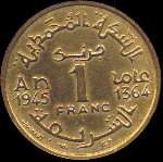 Maroc - Empire chérifien - 1 franc 1945 - revers