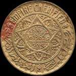Maroc - Empire chérifien - 5 francs 1946 - avers