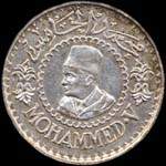 Maroc - Empire chérifien - 500 francs 1956 - avers