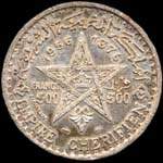 Maroc - Empire chérifien - 500 francs 1956 - revers
