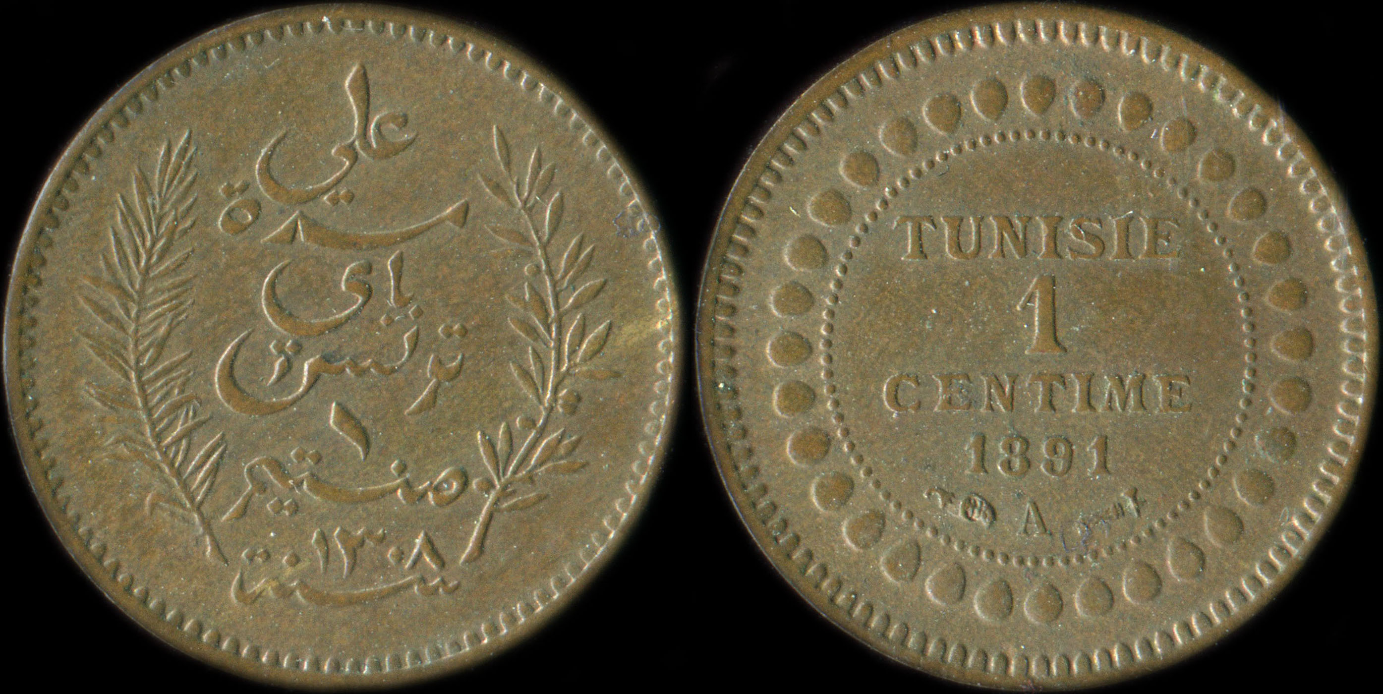 Pice de 1 centime 1891 A Tunisie