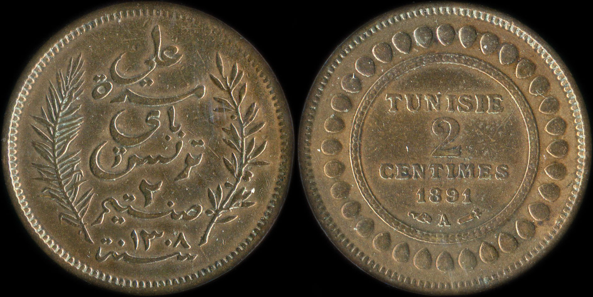 Pice de 2 centimes 1891 Tunisie