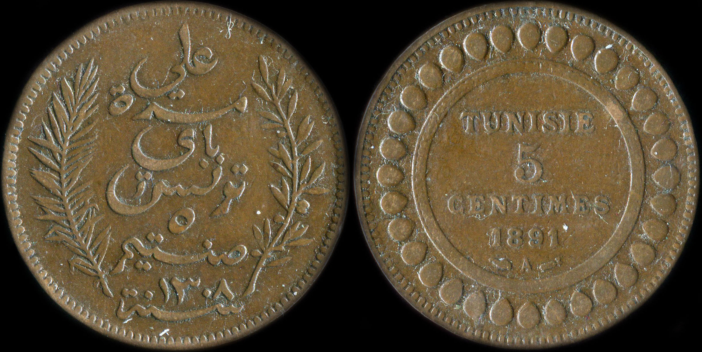 Pice de 5 centimes 1891 A Tunisie