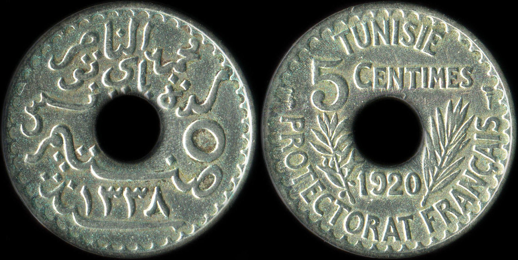 Pice de 5 centimes 1920 Tunisie - grand format