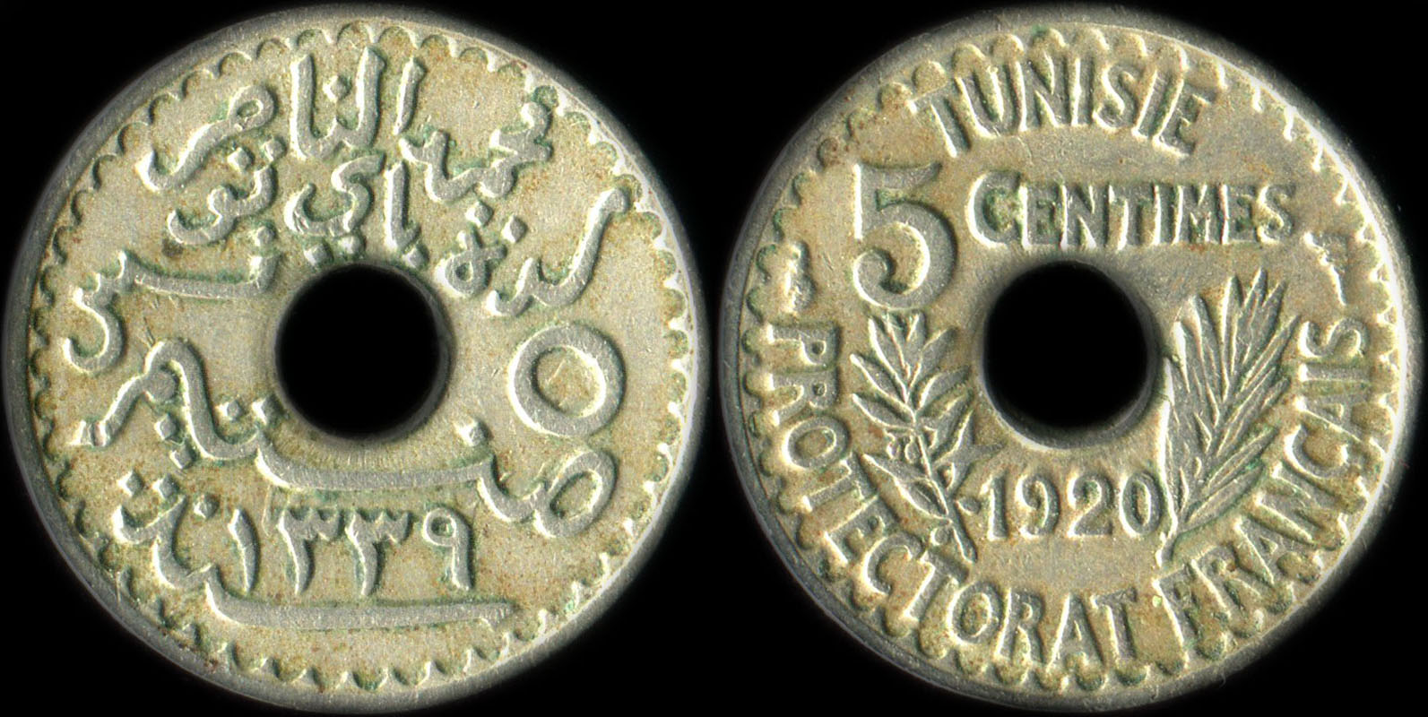 Pice de 5 centimes 1920 Tunisie - petit format