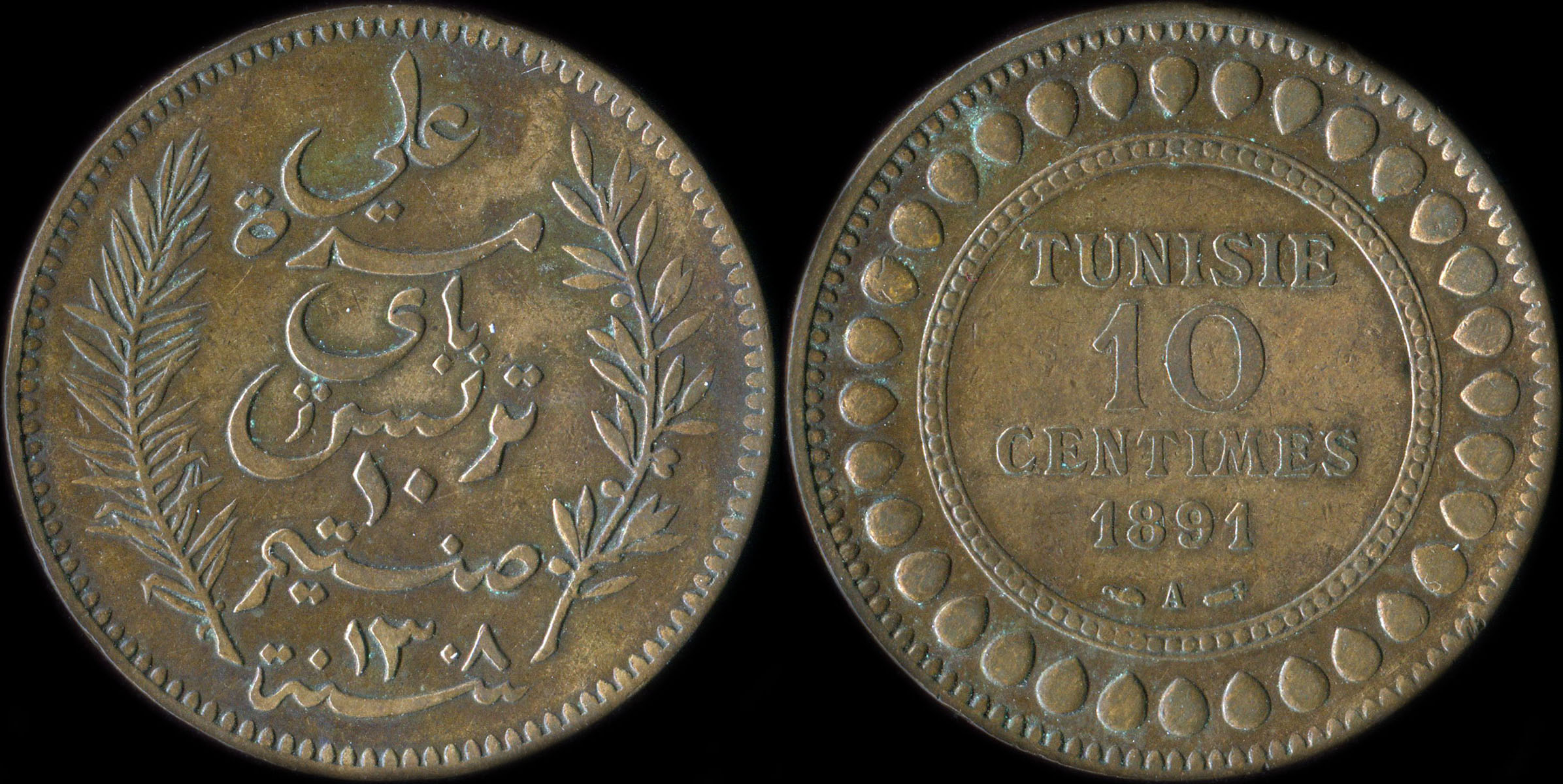 Pice de 10 centimes 1891 A Tunisie