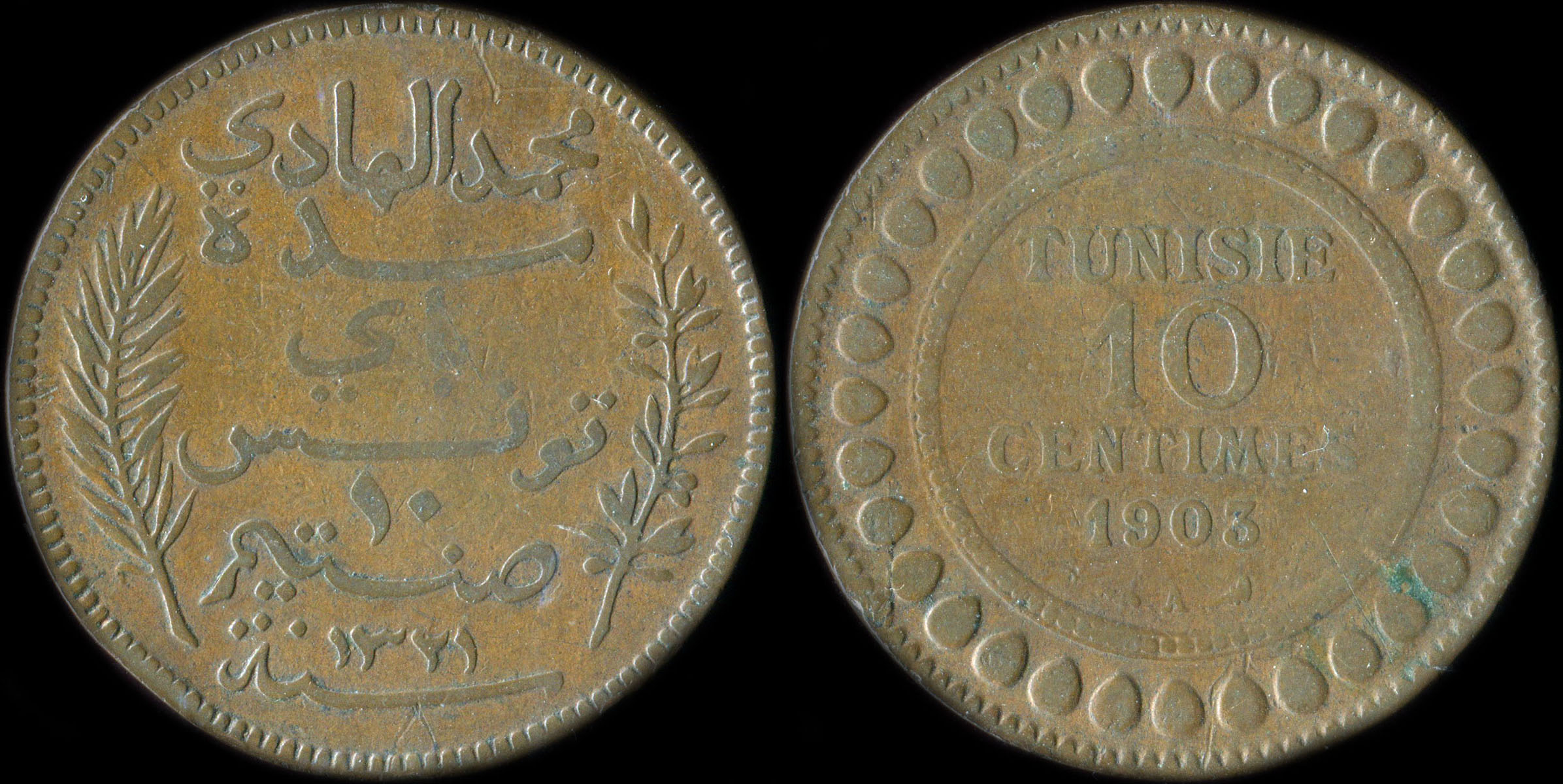 Pice de 10 centimes 1903 A Tunisie