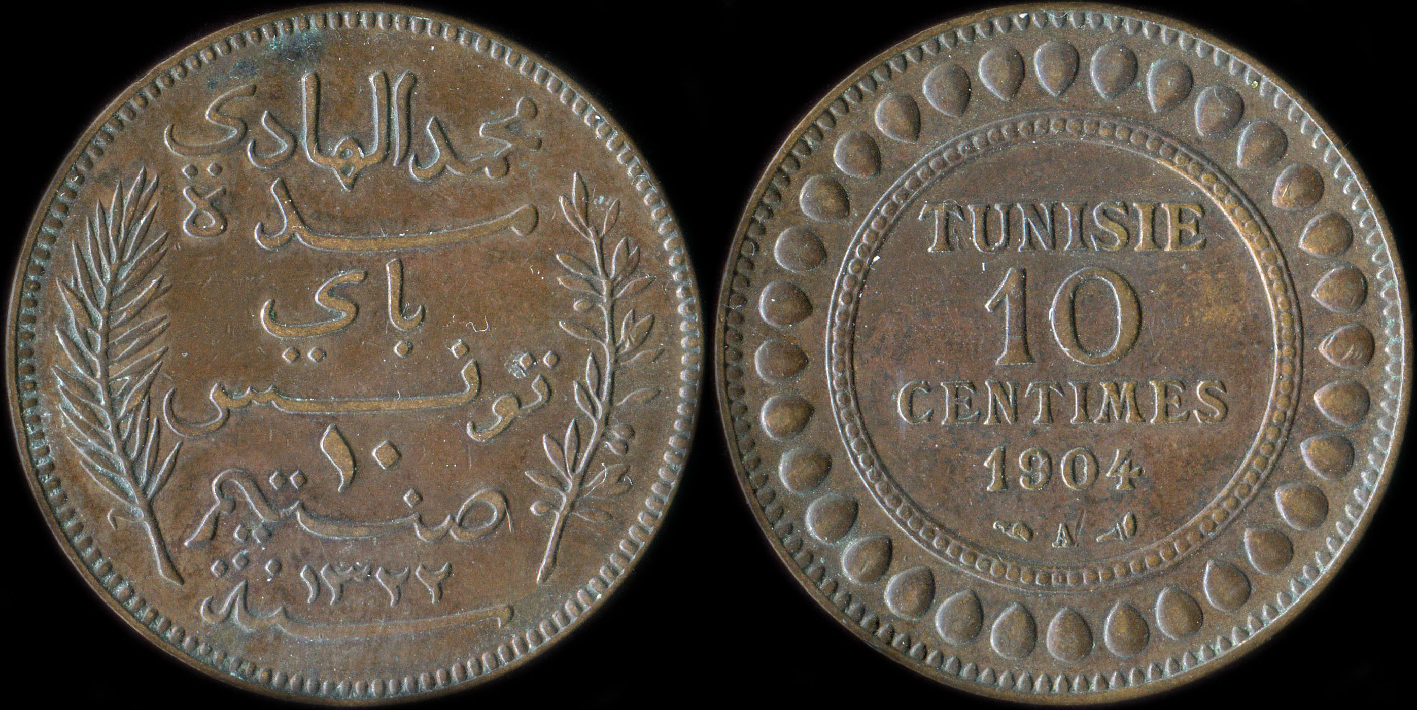 Pice de 10 centimes 1904 A Tunisie