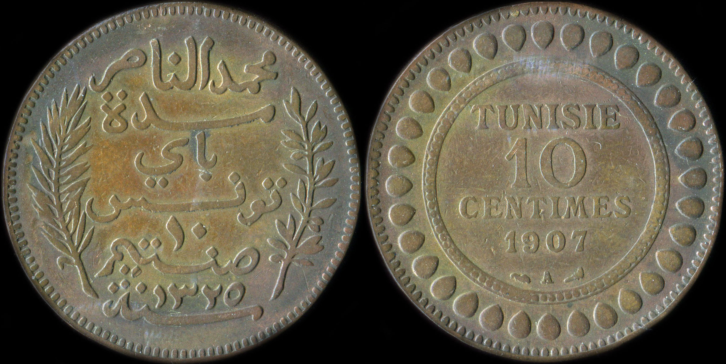 Pice de 10 centimes 1907 A Tunisie