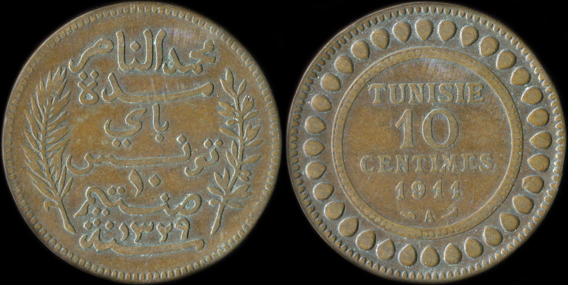 Pice de 10 centimes 1911 A Tunisie