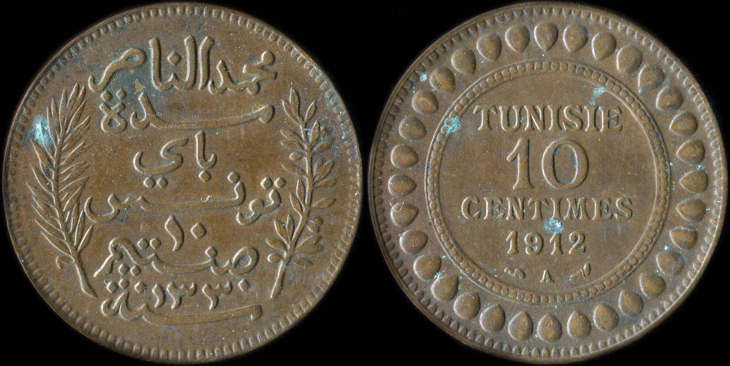 Pice de 10 centimes 1912 A Tunisie