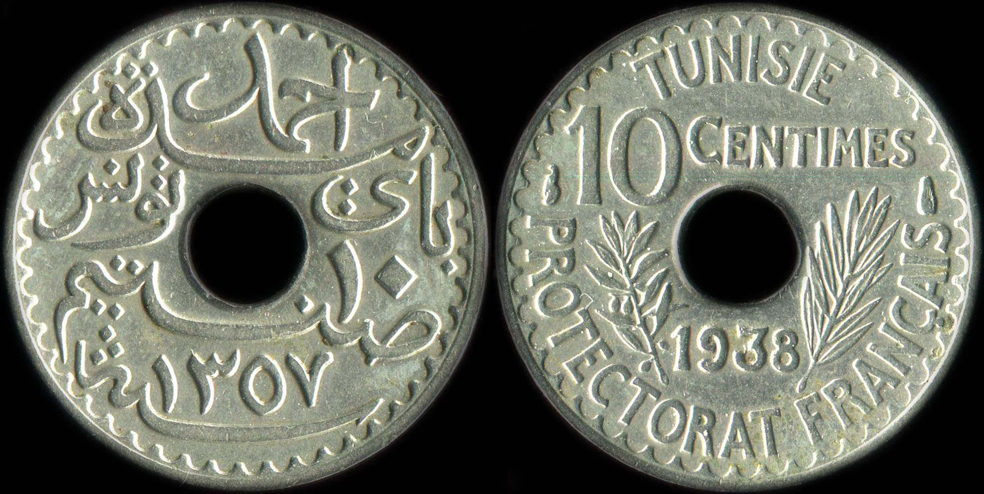 Pice de 10 centimes 1938 Tunisie