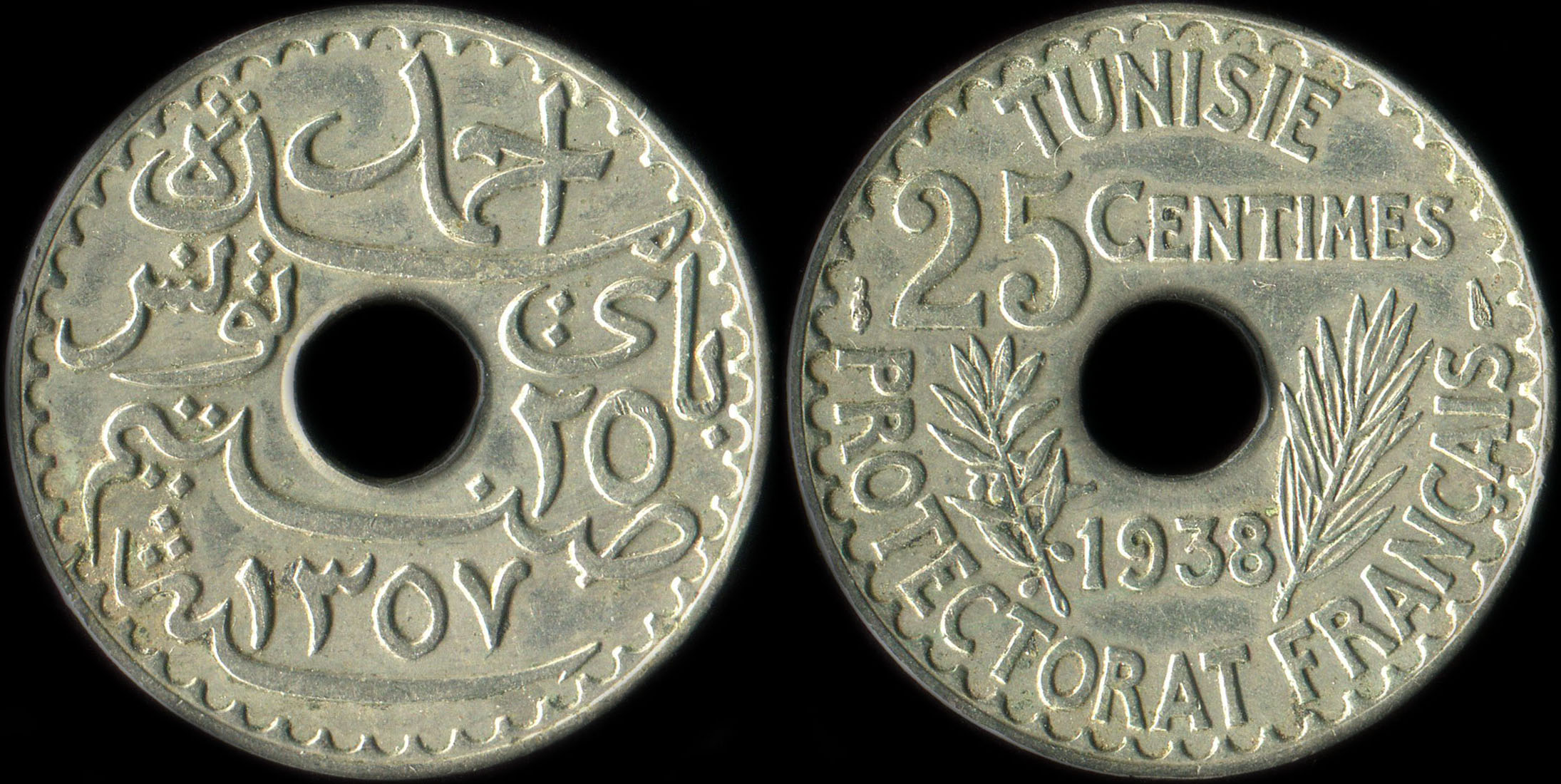 Pice de 25 centimes 1938 Tunisie