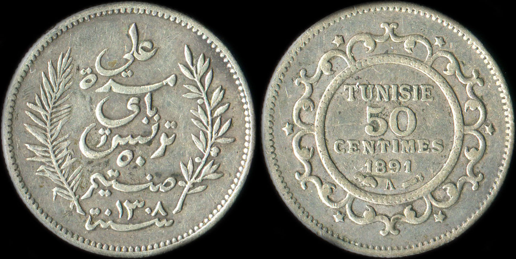 Pice de 50 centimes 1891 A Tunisie