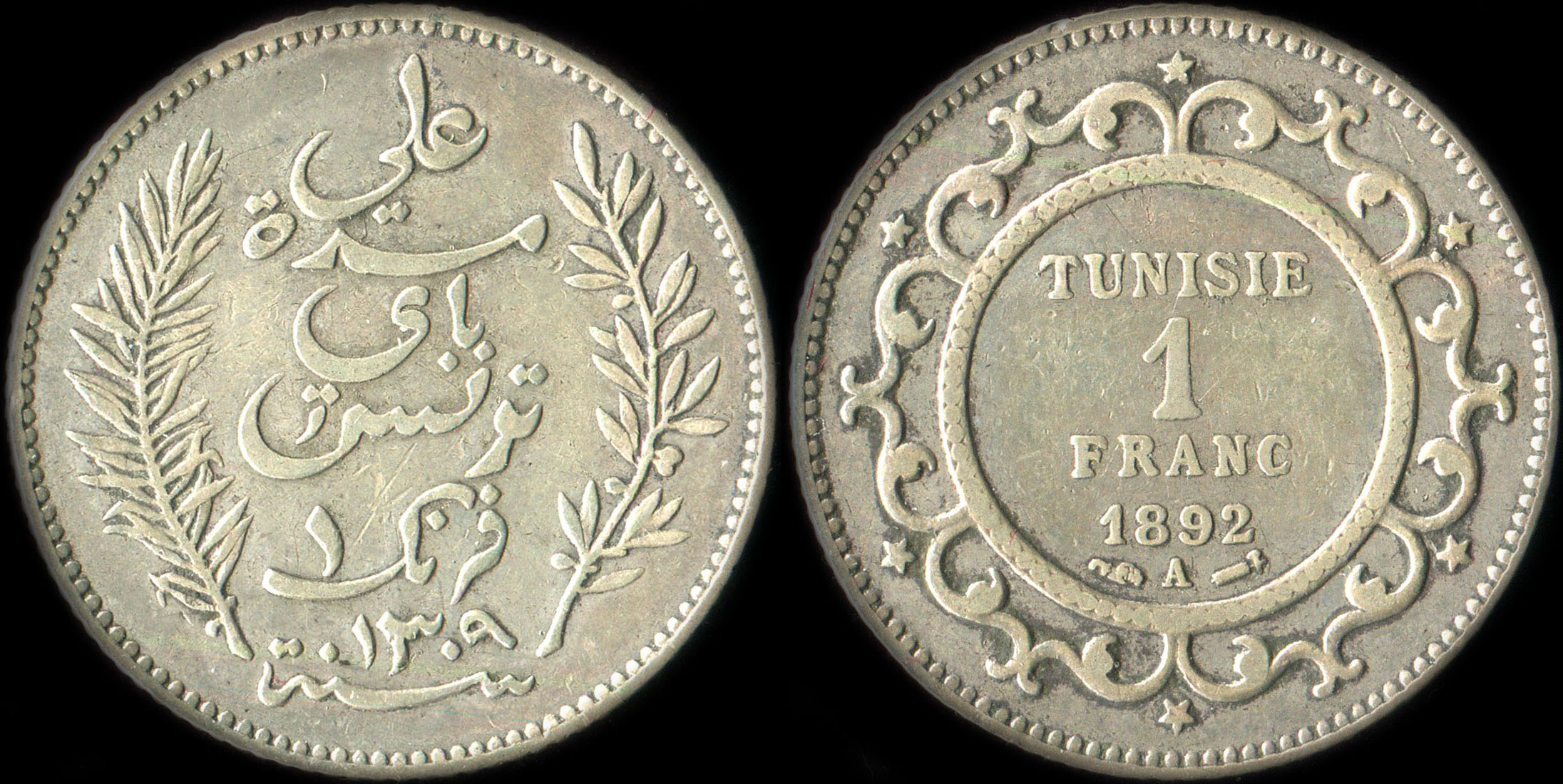 Pice de 1 franc 1892 A Tunisie