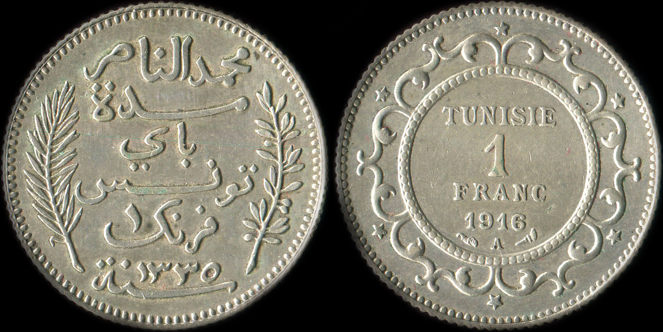 Pice de 1 franc 1916 A Tunisie