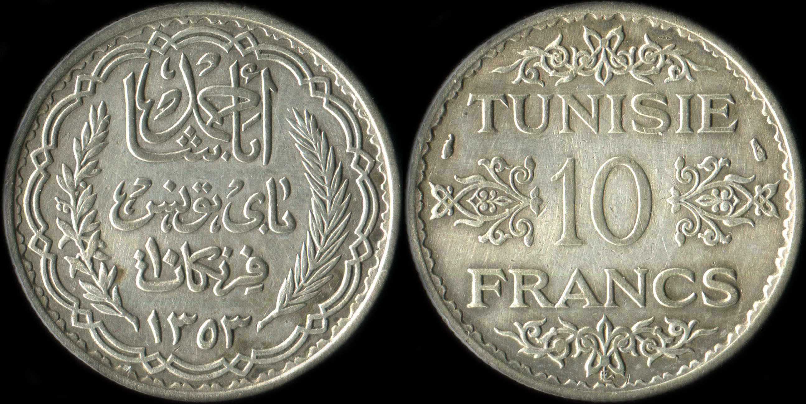 Pice de 10 francs argent Tunisie (1934)