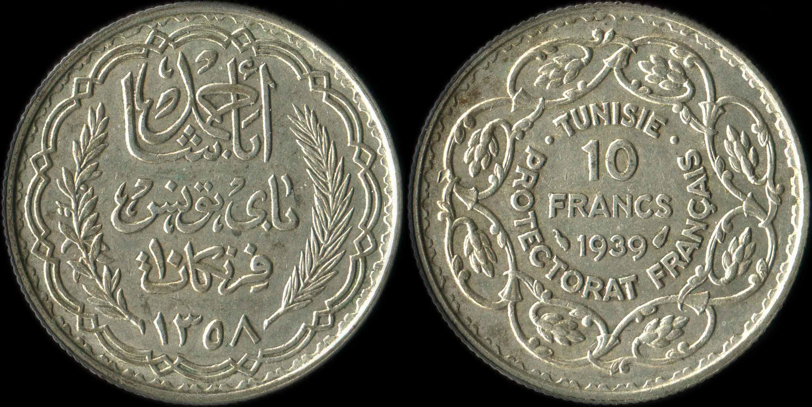 Pice de 10 francs argent Tunisie 1939