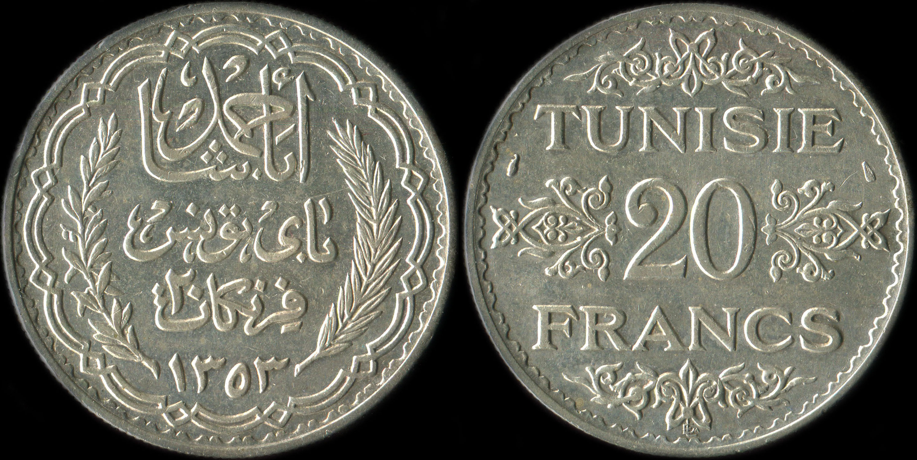 Pice de 20 francs argent Tunisie (1934)