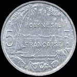 Polynésie - pièce de 5 francs 1965 République française - revers