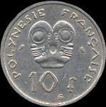 Polynésie - pièce de 10 francs 1967 Polynésie française - revers