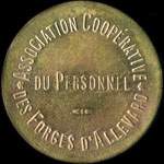 Jeton de nécessité de Restaurant - 1 repas émis par l'Association Coopérative du Personnel des Forges d'Allevard-les-Bains (38580 - Isère) - avers