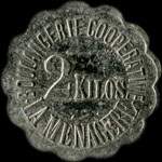 Jeton de nécessité de 15 centimes émis par la Boulangerie Coopérative La Ménagère à Asnières-lès-Bourges (Bourges - 18000 - Cher) - avers
